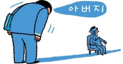 천산광고 이미지