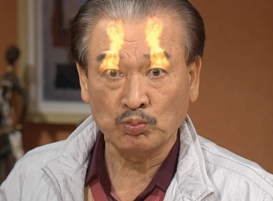 후켄 이미지