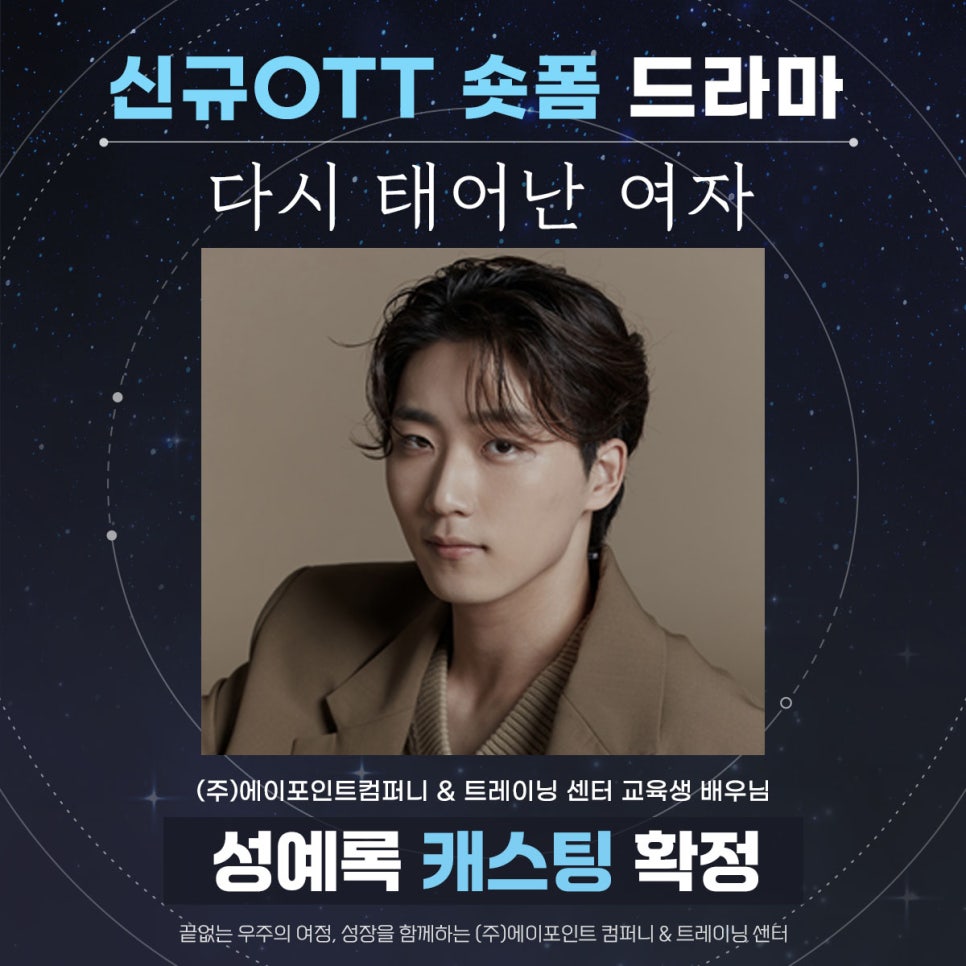 (주)지컴퍼니 이미지