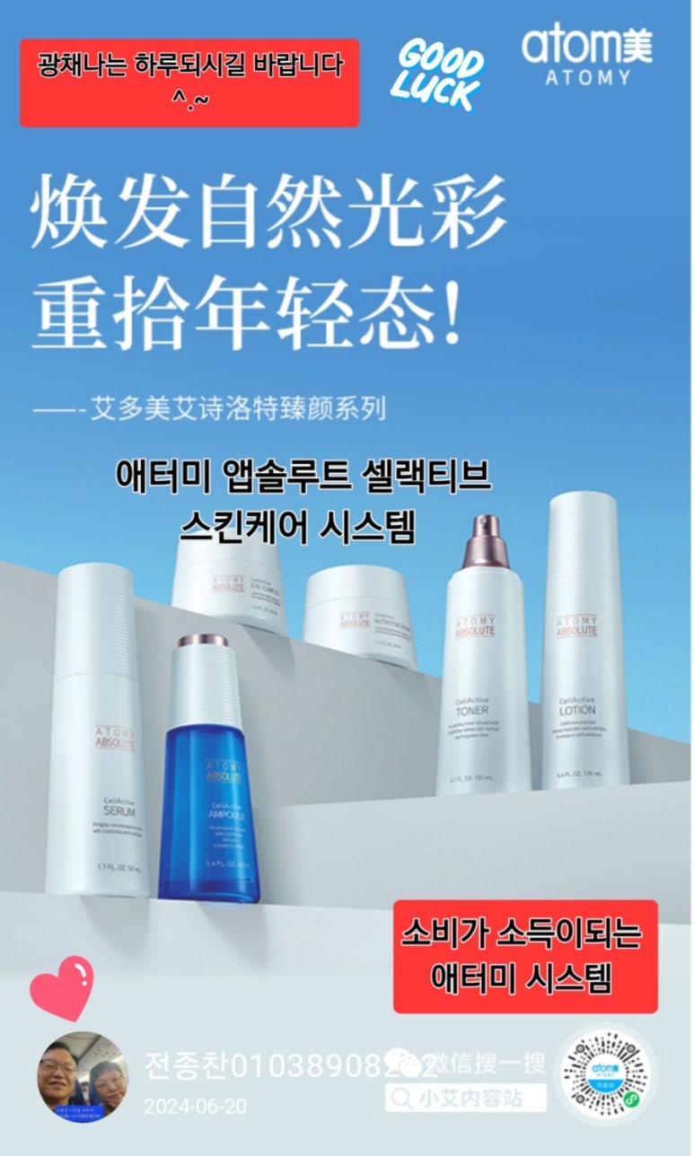 신길소비센타 이미지
