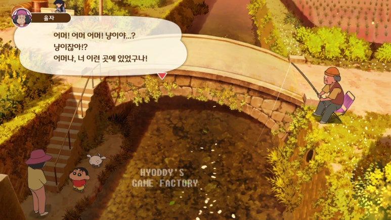 냥이마을 이미지