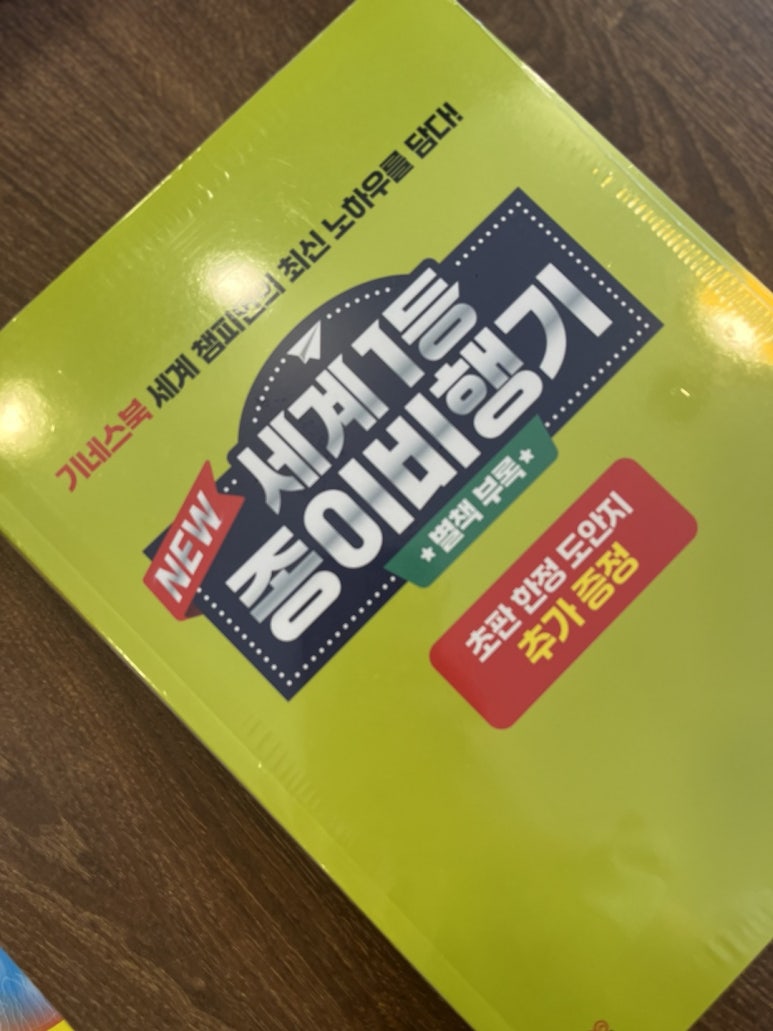 대운도서 이미지