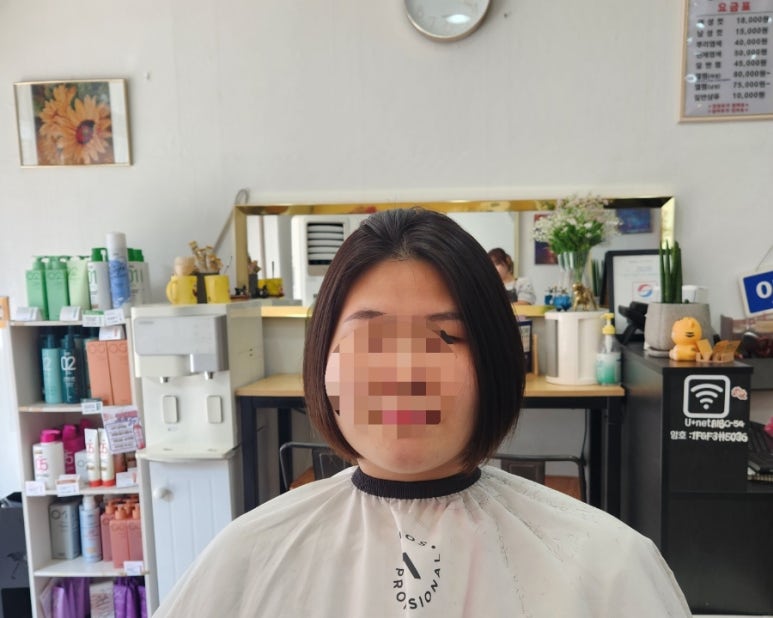 썬헤어샵 이미지