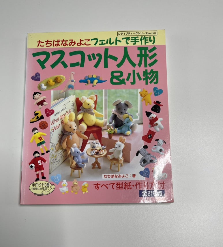 파머스서적 이미지