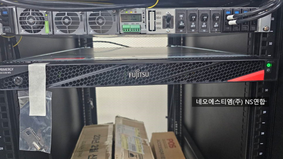 용인교육솔루션 이미지