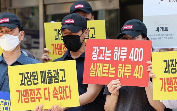 달카츠 이미지