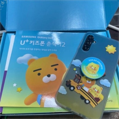 플러스텔레콤 이미지