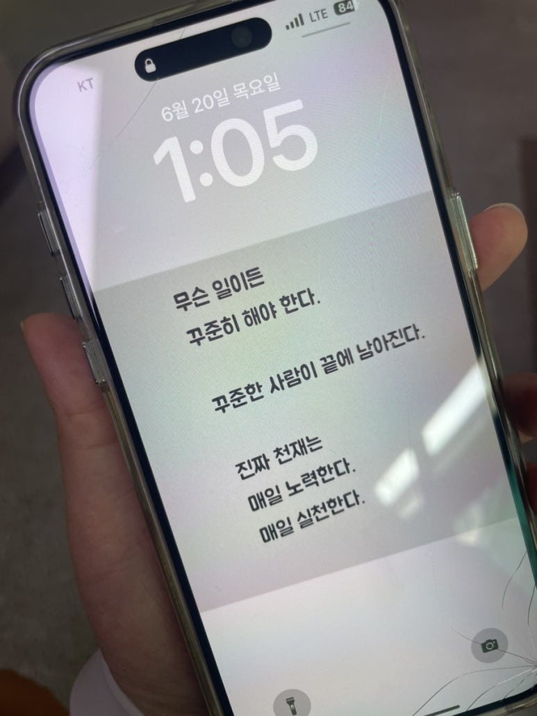 버거듀(BURGER DUU) 이미지