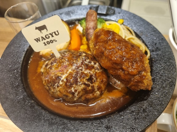 그랑조르 이미지