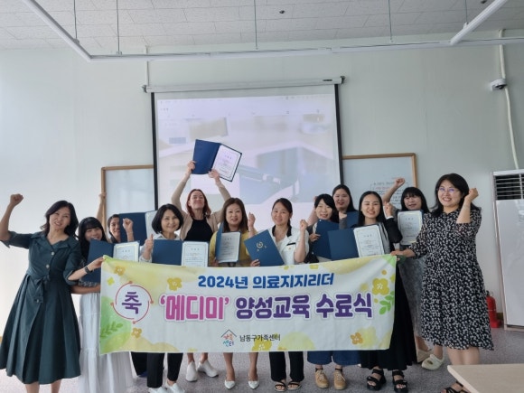 강라온심리상담센터 이미지