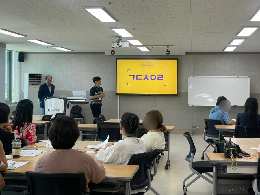마술빗자루협동조합 이미지