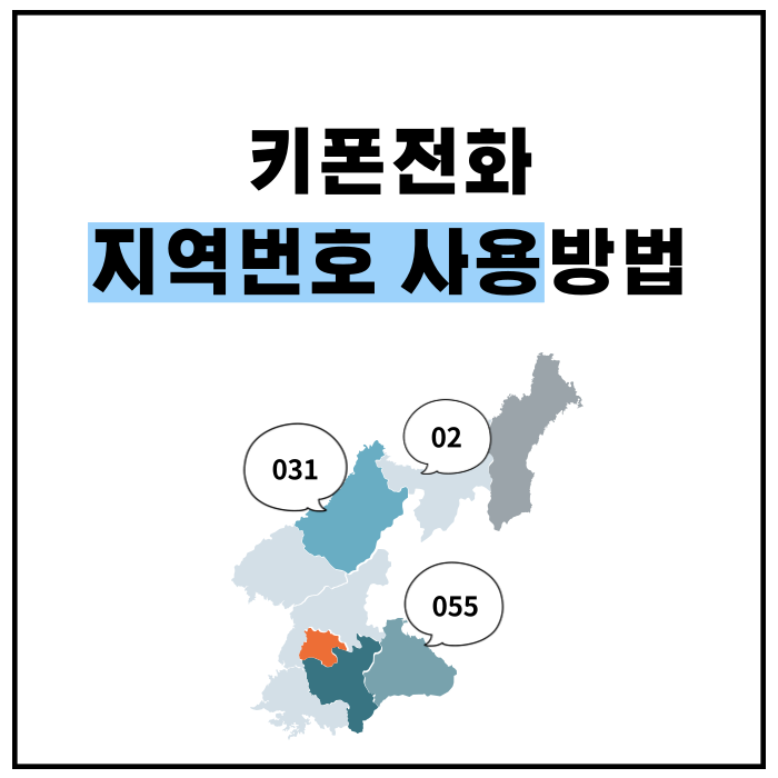 윤앤파트너스 이미지