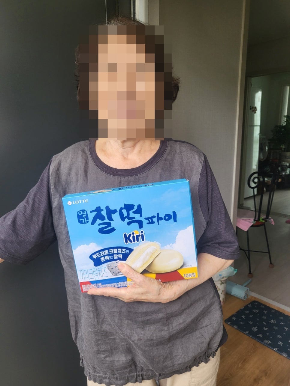 진명푸드 이미지
