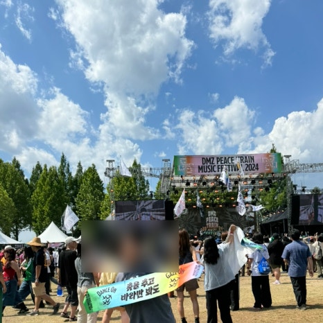 우마이F&B 이미지