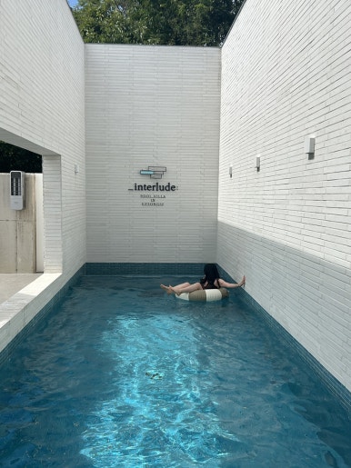 인터루드풀빌라 이미지