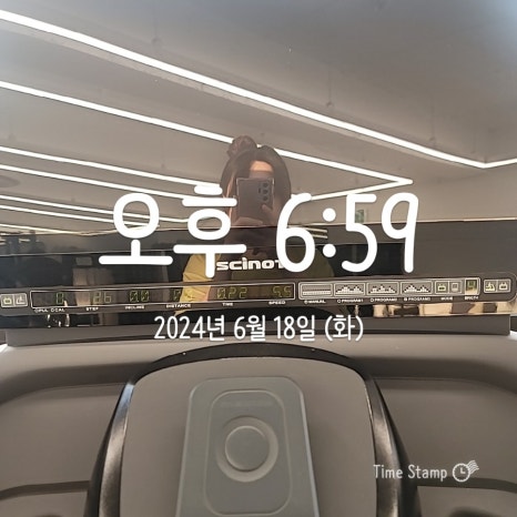 어뮤즈러닝 이미지