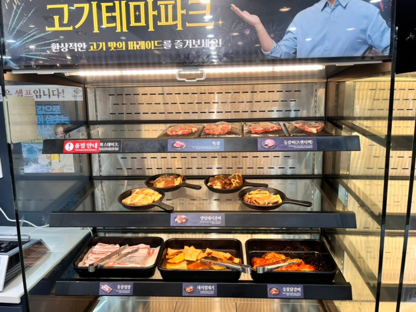 명륜진사갈비구월예술회관역점 이미지