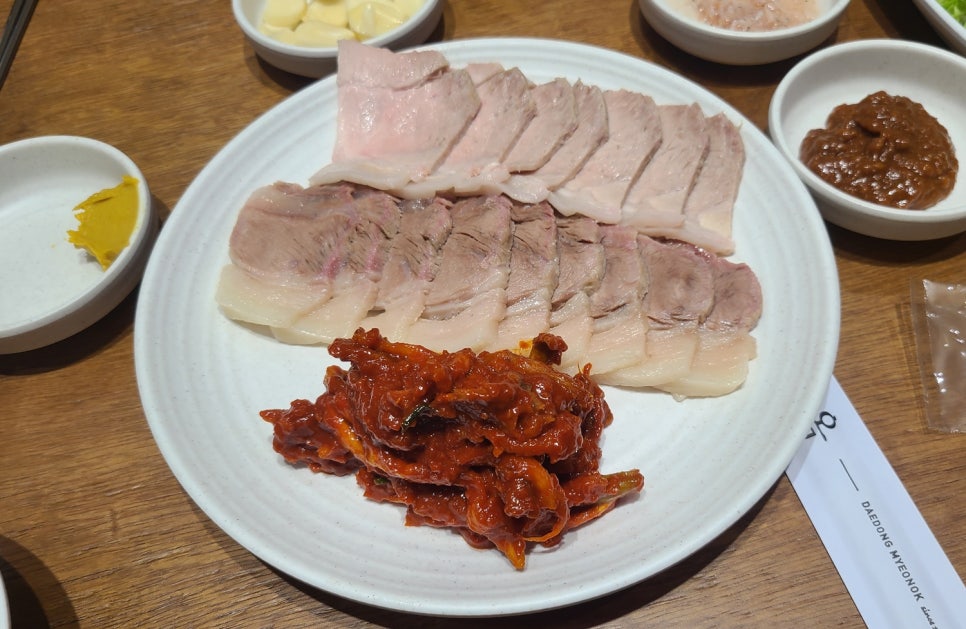 대동면옥올림픽공원 이미지