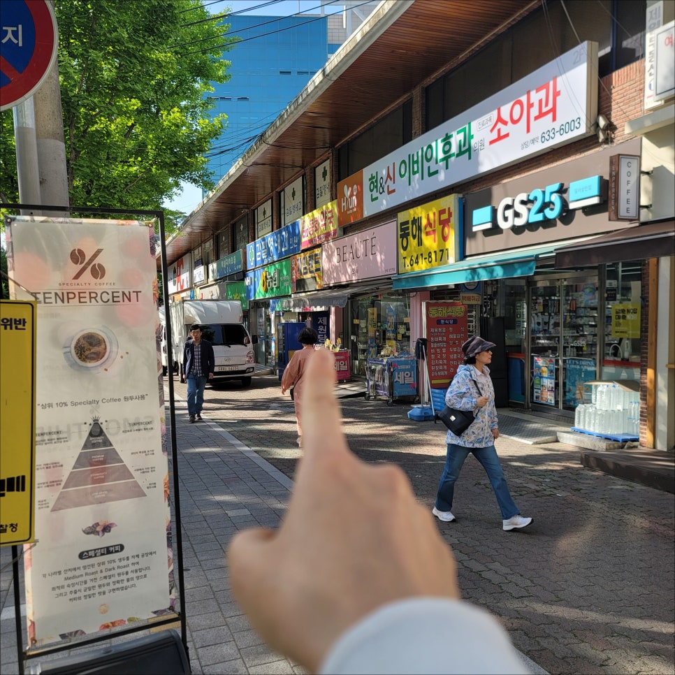 루비셀뷰티랩 이미지