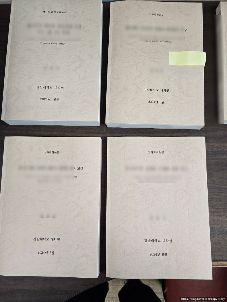 중앙인쇄사 이미지