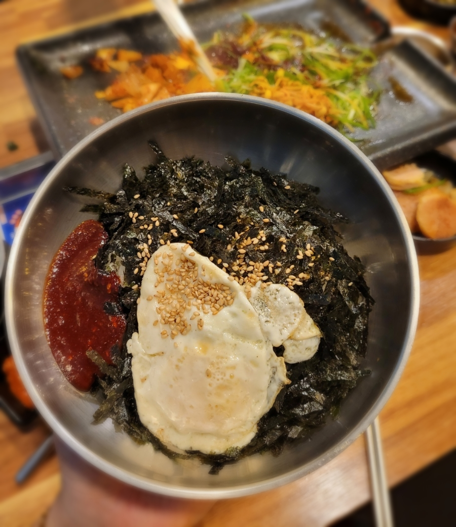 꽃돼지냉삼 이미지