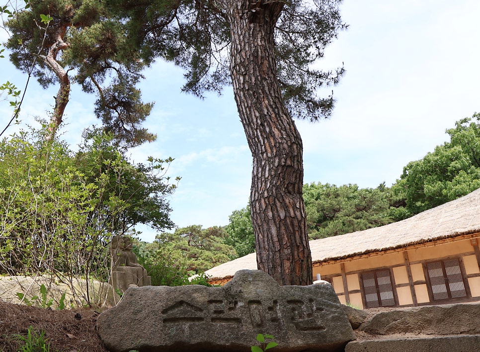 명성여관 이미지