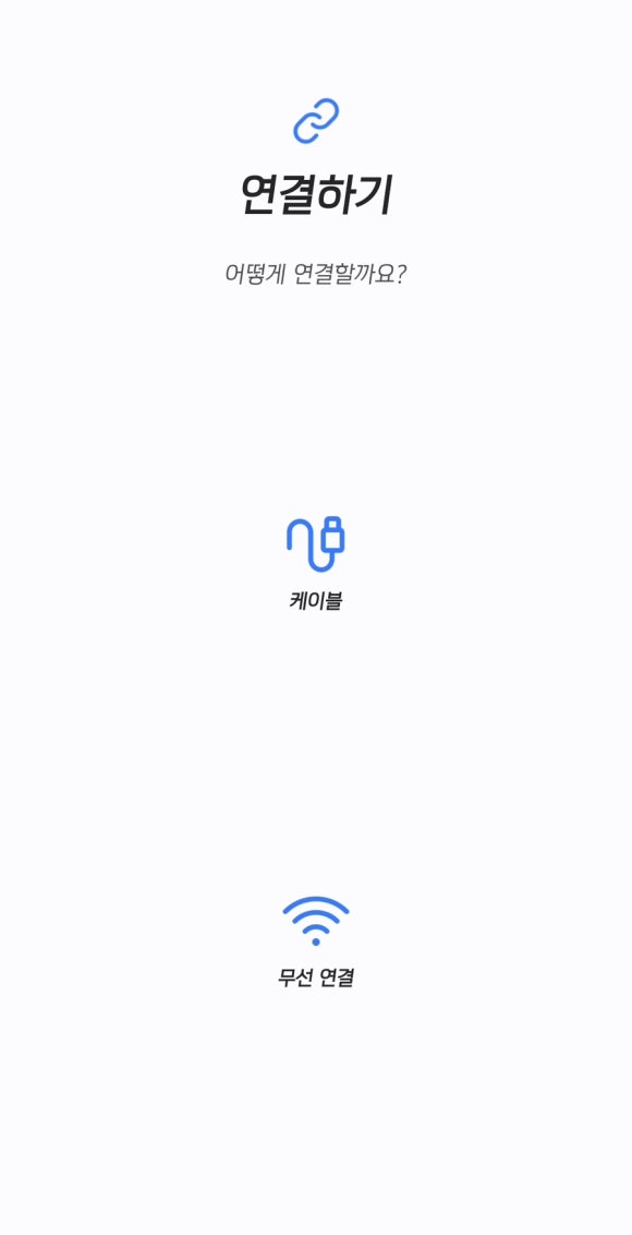 두폰 이미지