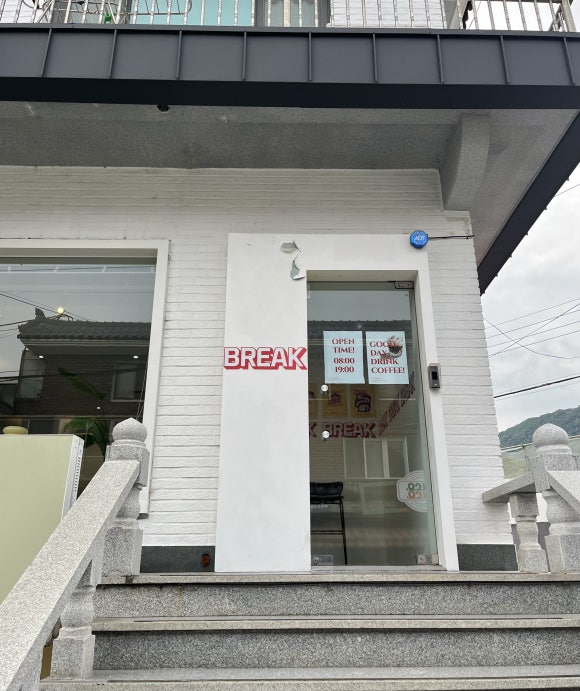 브레이크로스터스 이미지