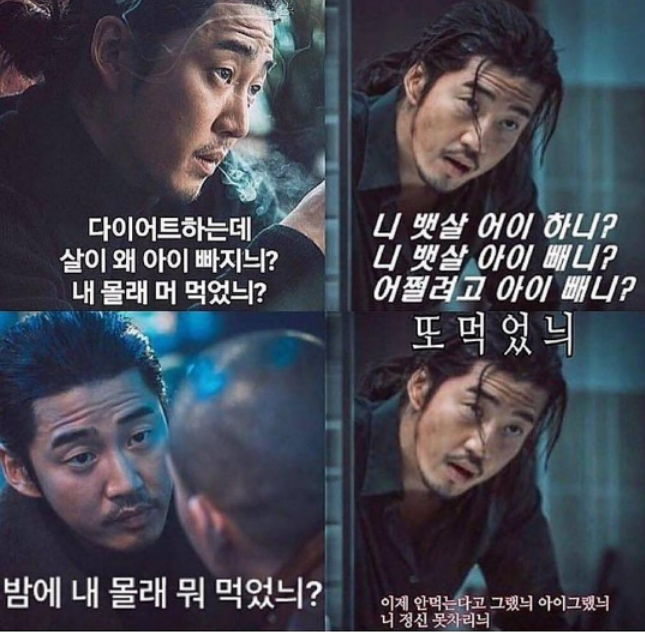 힐링휘트니스 이미지