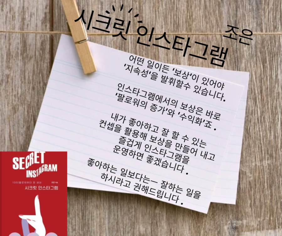 조은애드 이미지