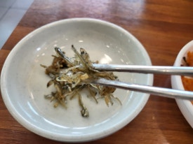 욱이반찬 이미지