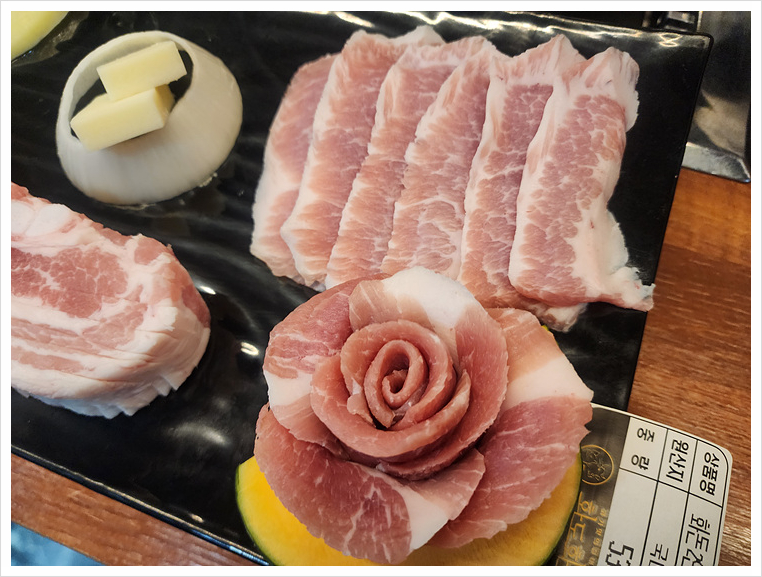 화돈화우김해 이미지