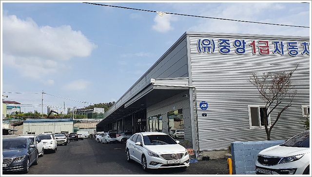 중앙자동차1급정비 이미지