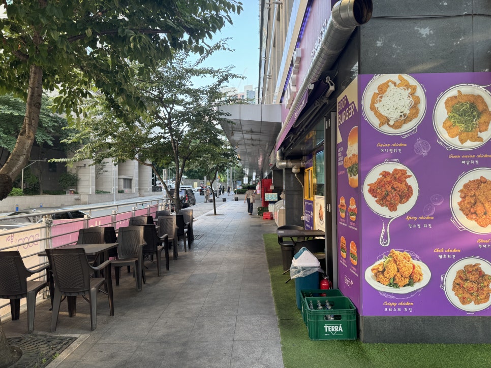 부어치킨 부산서면점 이미지