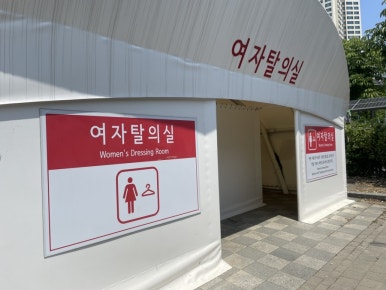 수영장매점 이미지