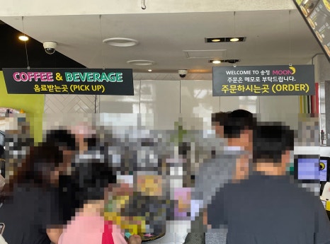송정동핫도그바다점 이미지