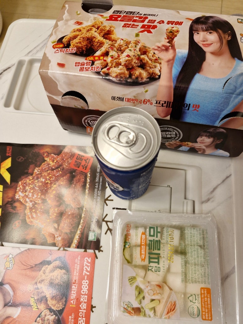 자담치킨미아꿈의숲점 이미지