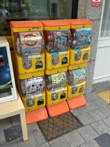 철이네아이스께끼 이미지