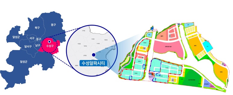 알파종합관리 이미지