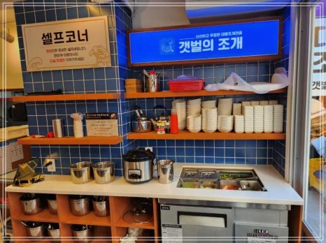 갯벌의조개부천 이미지