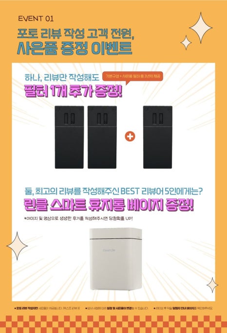 프라임커머스 이미지