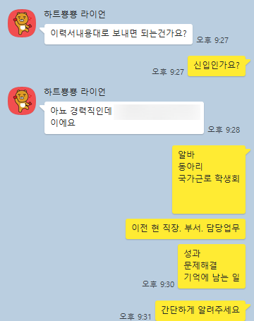 구포부민병원 이미지