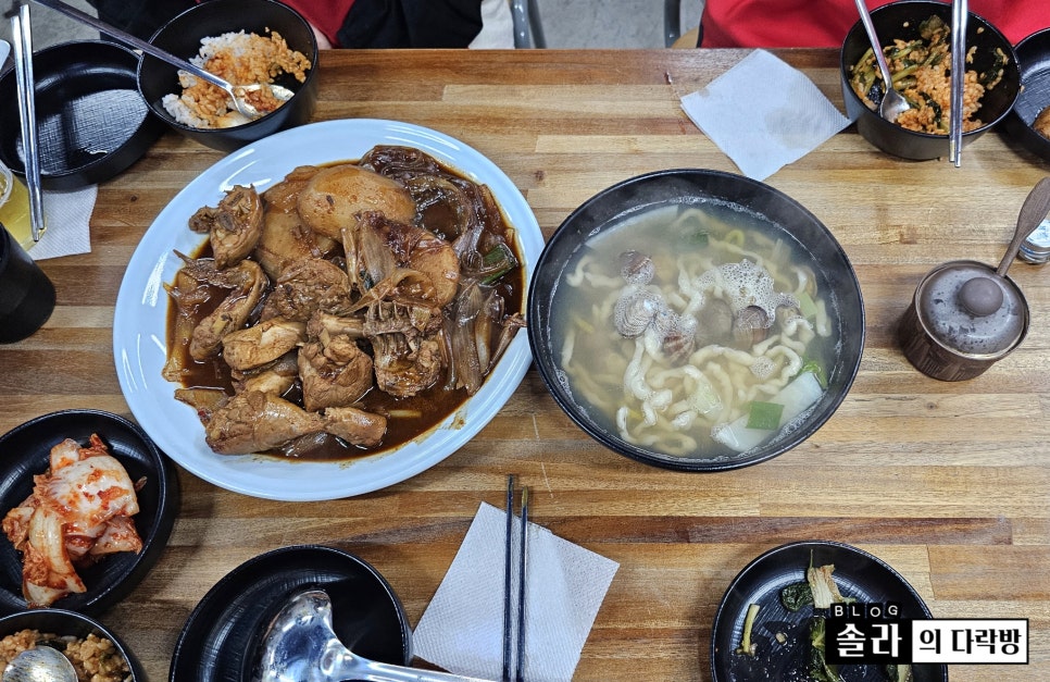 행복한칼국수 사진 6