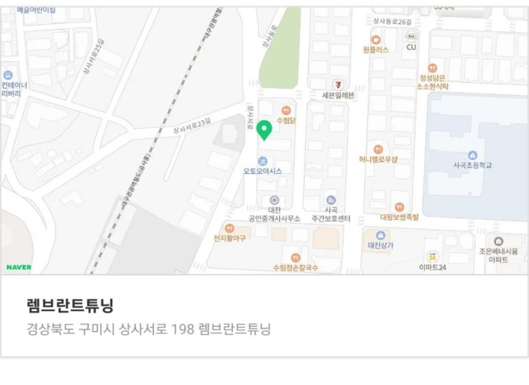 엑티브엘이디 이미지