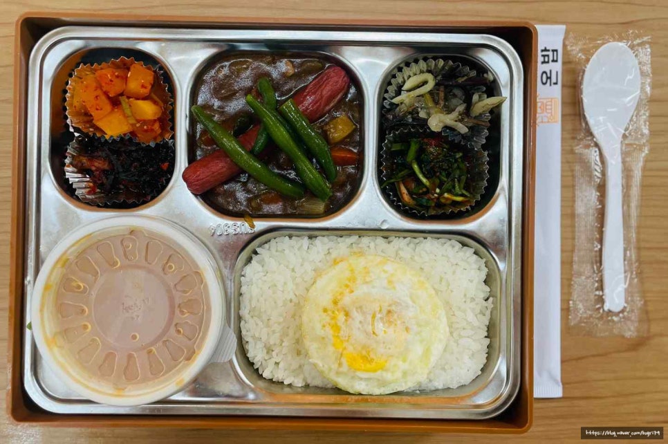 온밥 이미지