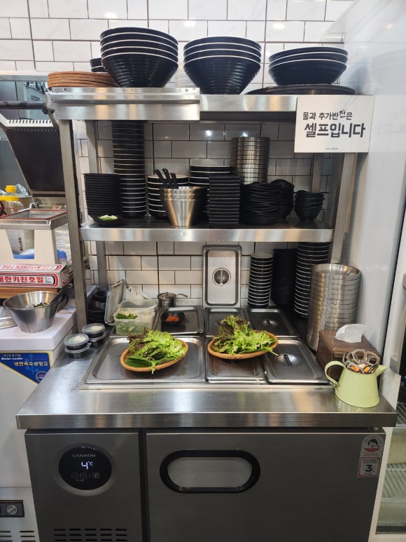 불타는춘천닭갈비 이미지