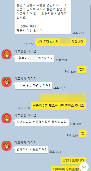구포부민병원 이미지