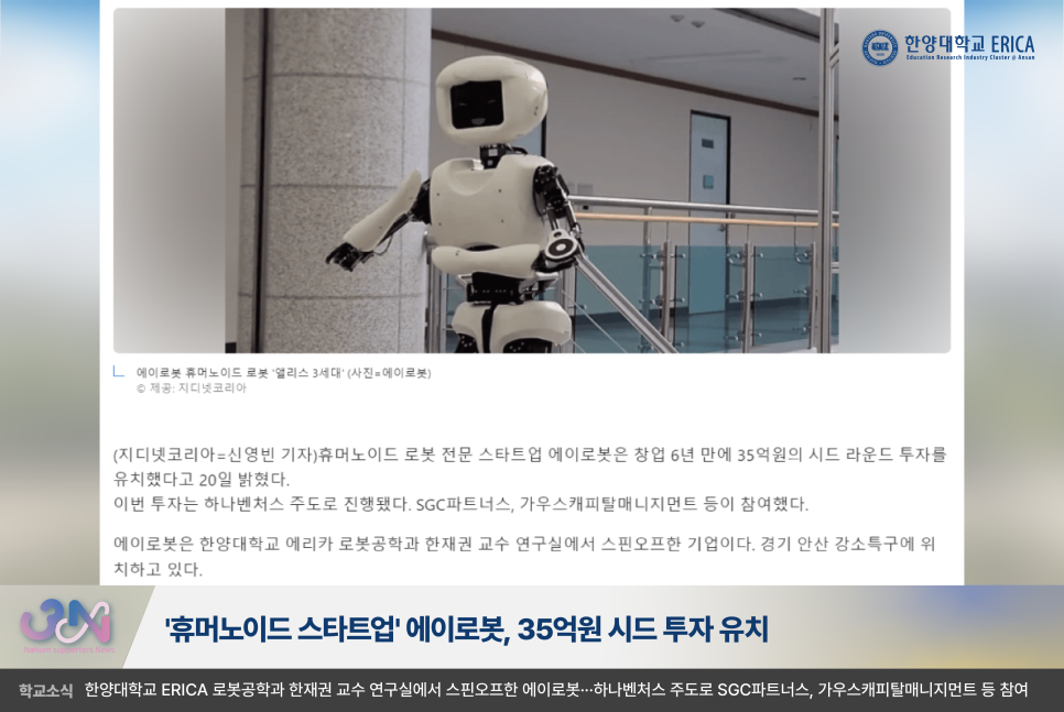 가우스벤처스 이미지