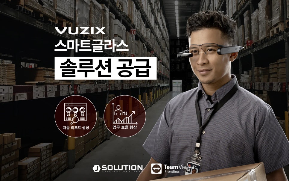 제이산업개발 이미지