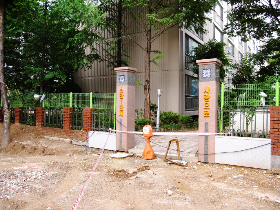 덕양건설(주) 이미지